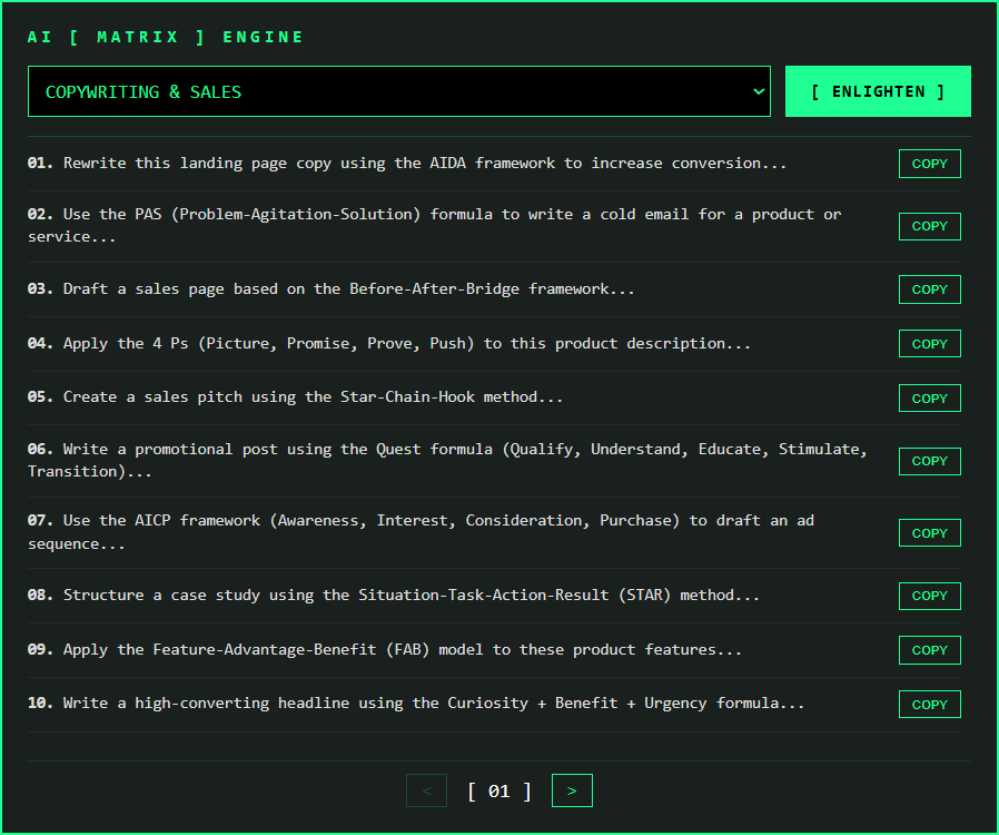 AI Matrix Engine Interface